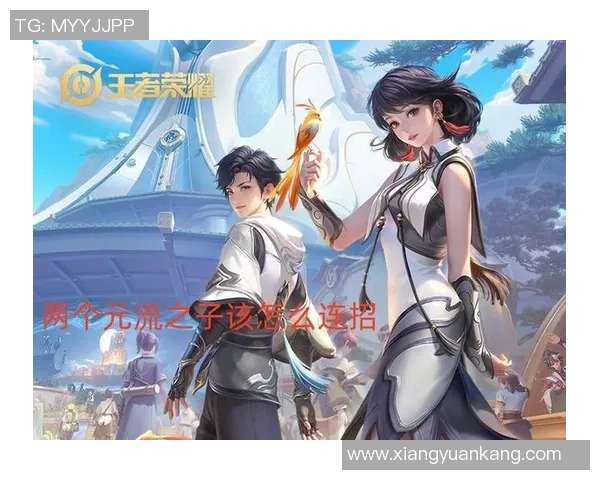 王磊独家揭秘王者荣耀游戏技巧与心得分享助你快速提升段位